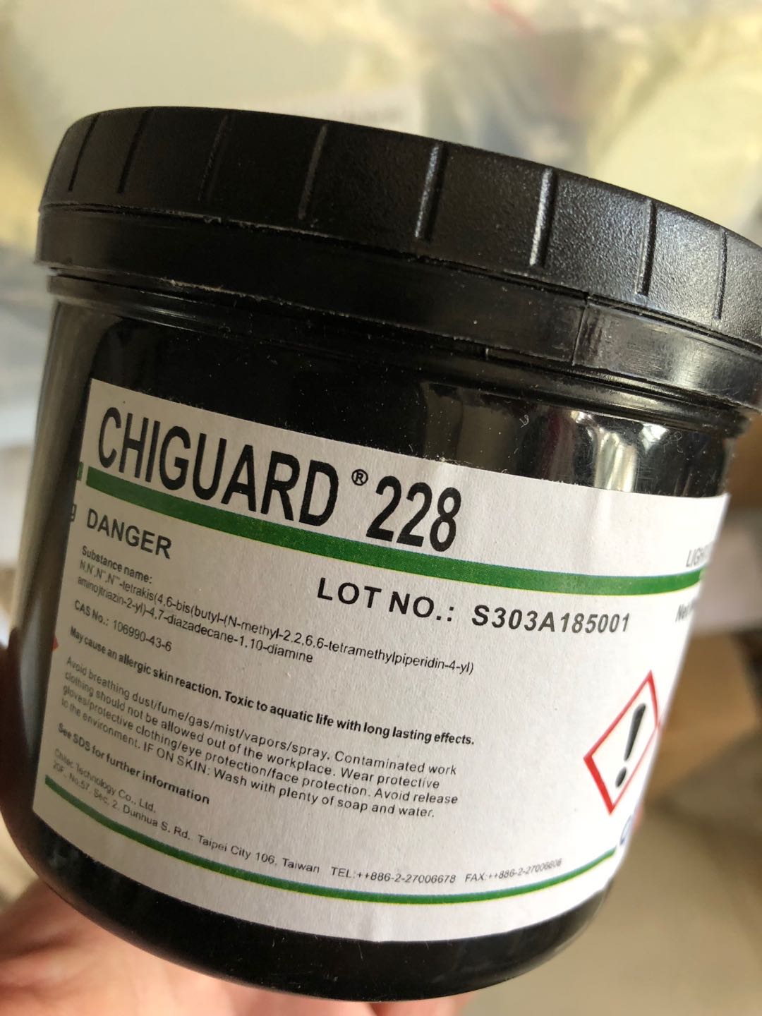 �o�������ùⷀ������228