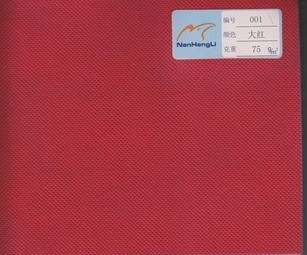 ��ճ�o����