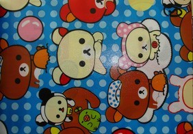 ��Ĥ�o����