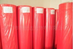 ȫ�­h���o����/������