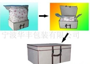 PP�o�����ռ{��