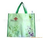 ��Ĥ�o�������h����