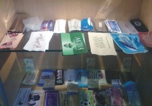 ֱ�N��ë�����񼈽�