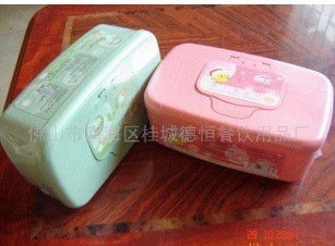 ֱ�N�����u�h���o���냺���