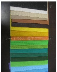 ��ɫ���]��ճ�o����