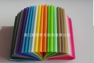 ��Ĥ��Ĥ�o����