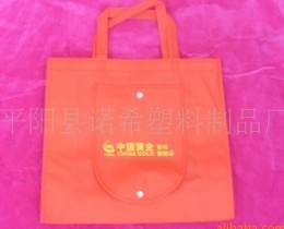 �o������,���b��