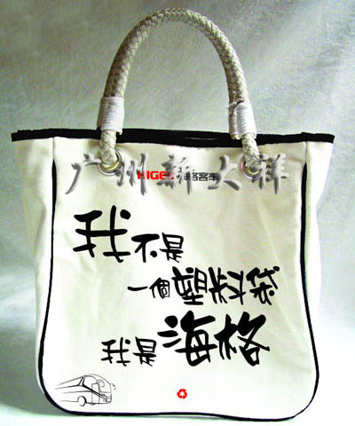 ������|ţ�򲼴�|�h����|