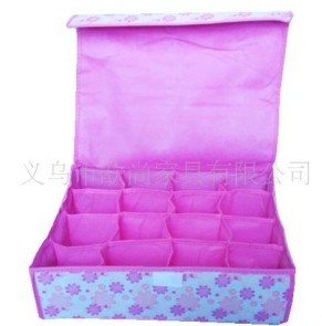 �o����16�����w�����ռ{��