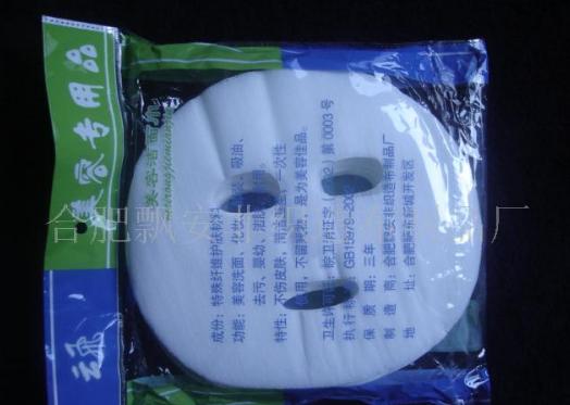 ������Ĥ