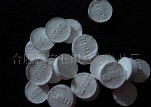 �o�������s��Ĥ