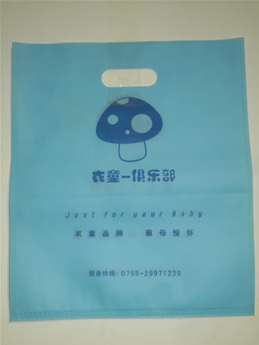 �o���������