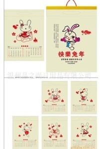 �h���o������v���R�T