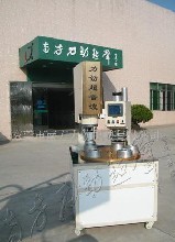 ���Dʽ���Ϳ��։��ЙC