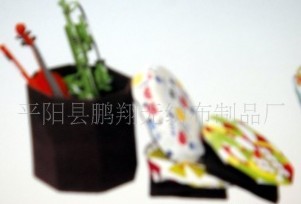 �o�����A���ռ{��