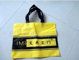 �o���������