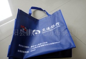 �o�����h(hu��n)����