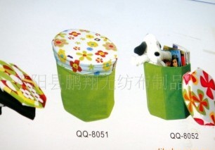 �o�����ռ{��