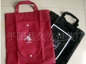 �o��������ُ���