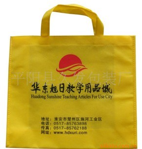 �����o��������Ʒ�|���C