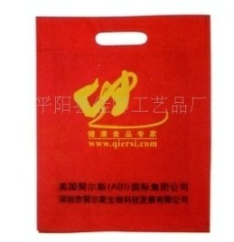 �o���������