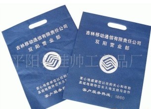 ُ��� ƽ�ڴ�