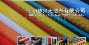 �f�d���o����