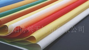 ��ɫ�o����