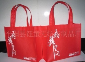 �o�����h����