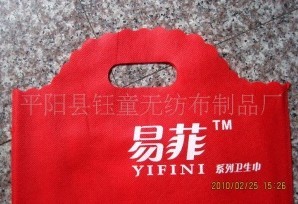 ����һ���Գ��� �h����