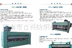 �o�����O��