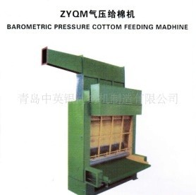 ZYQM�≺�o�ޙC