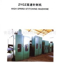 ZYGZ����ᘴ̙C ᘴ̙C �o���O��