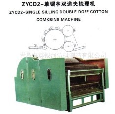 ���a���p���� �o���O��