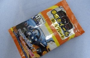 �๦���坍�o����