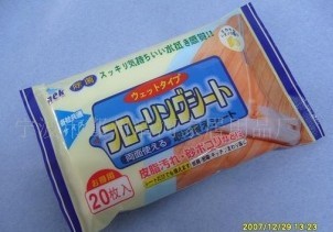 ���|�Ҿӵذ���