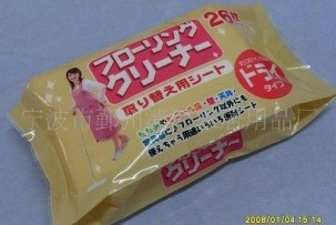 �ذ��o��坍Ĩ��