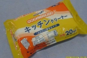 ���|���N�o����