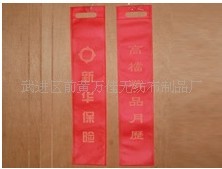 ���ݹ����o������