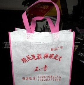 ��aƷ���b����V��