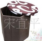 �o�����ռ{�� 