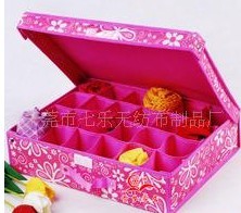 �o�����ռ{�С����º�