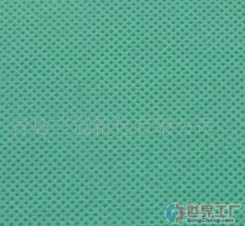 ����PP�o����