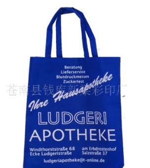 �o�����YƷ��