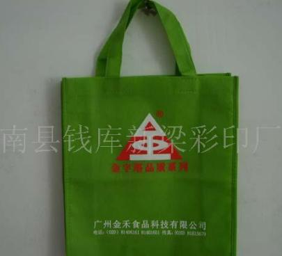 �o�������N��