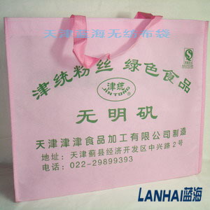 ���o���������