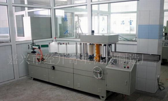 _(ti)Bc(din)ȫԄ(dng)oۯBC(j)