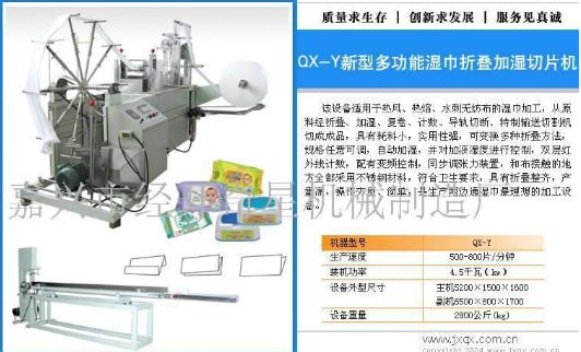 ���Ͷ๦�ܝ���ۯB�ӝ���Ƭ�C(j��)