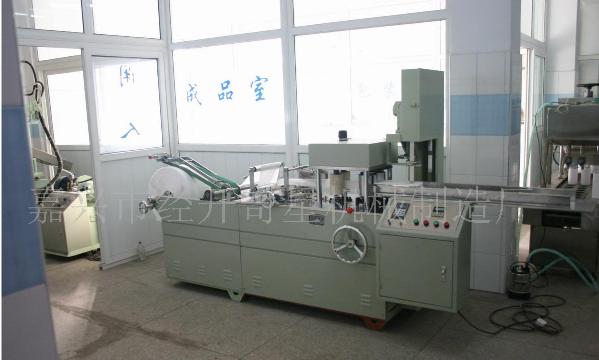 ���nȫ�Ԅ�(d��ng)�o(w��)�����ۯB�C(j��)