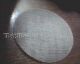 �^�V�W(w��ng)